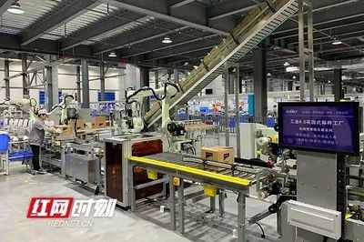 推动产业再上新台阶 省委书记&ldquo;六个精准&rdquo;值得深思