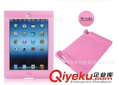 太仓市平板电脑ipad硅胶保护套生产厂家 工厂OEM定做-东莞市东荣硅胶制品提供太仓市平板电脑ipad硅胶保护套生产厂家 工厂OEM定做的相关介绍、产品、服务、图片、价格东莞市东荣硅胶制品、硅胶制品;硅胶零钱包;硅胶手机绳;硅胶手机吊饰;杯垫;手机防尘塞;硅胶手表;滴胶行李牌;钥匙圈;钥匙扣;钥匙套;车钥匙包;厨具;硅胶U盘套;服装辅料;硅胶书签;硅胶手环;硅胶手机套;家居用品;礼品工艺品